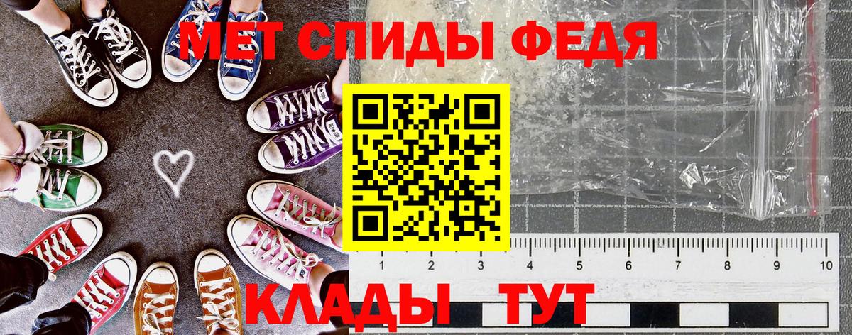 Amphetamine  Вход с VPN  omg tor  АМФЕТАМИН  АМФЕТАМИН Premium  Улан-Удэ 