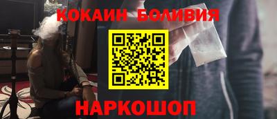 мефедрон VHQ Бугуруслан
