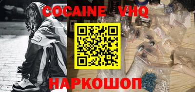таблы Бузулук