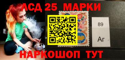 мефедрон VHQ Бугуруслан