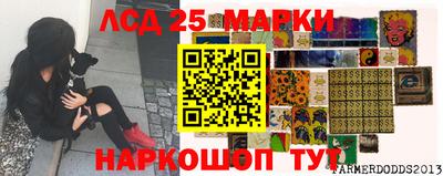 мефедрон VHQ Бугуруслан