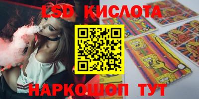 мефедрон VHQ Бугуруслан
