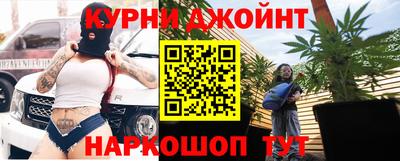 таблы Бузулук