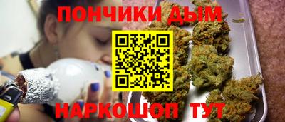 таблы Бузулук