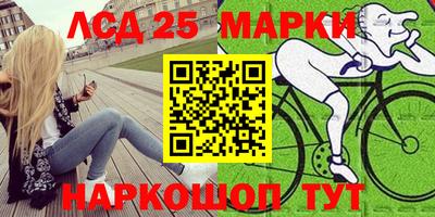 мефедрон VHQ Бугуруслан