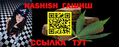 каннабис Будённовск