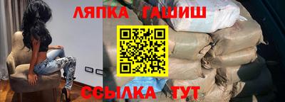 каннабис Будённовск