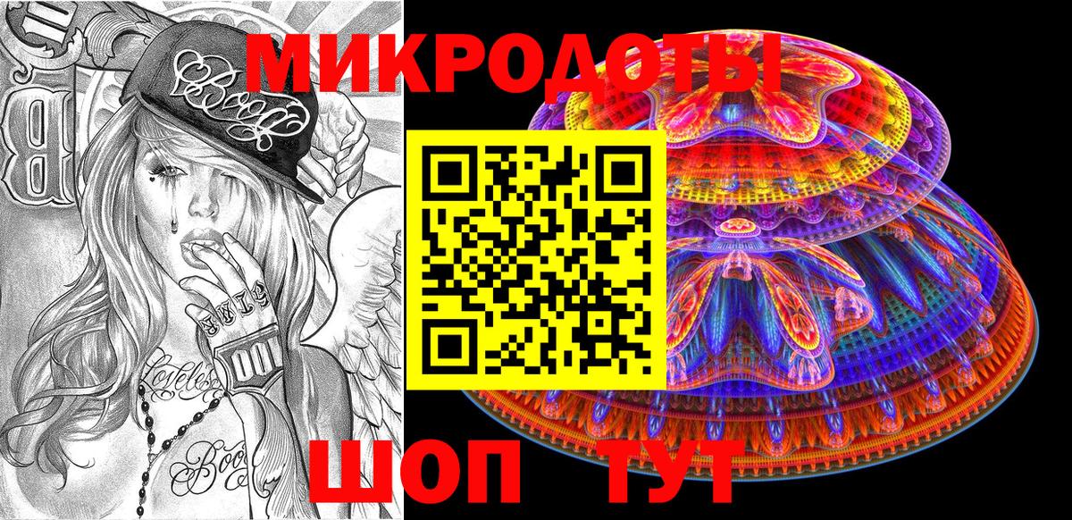 Псилоцибиновые грибы GOLDEN TEACHER Улан-Удэ